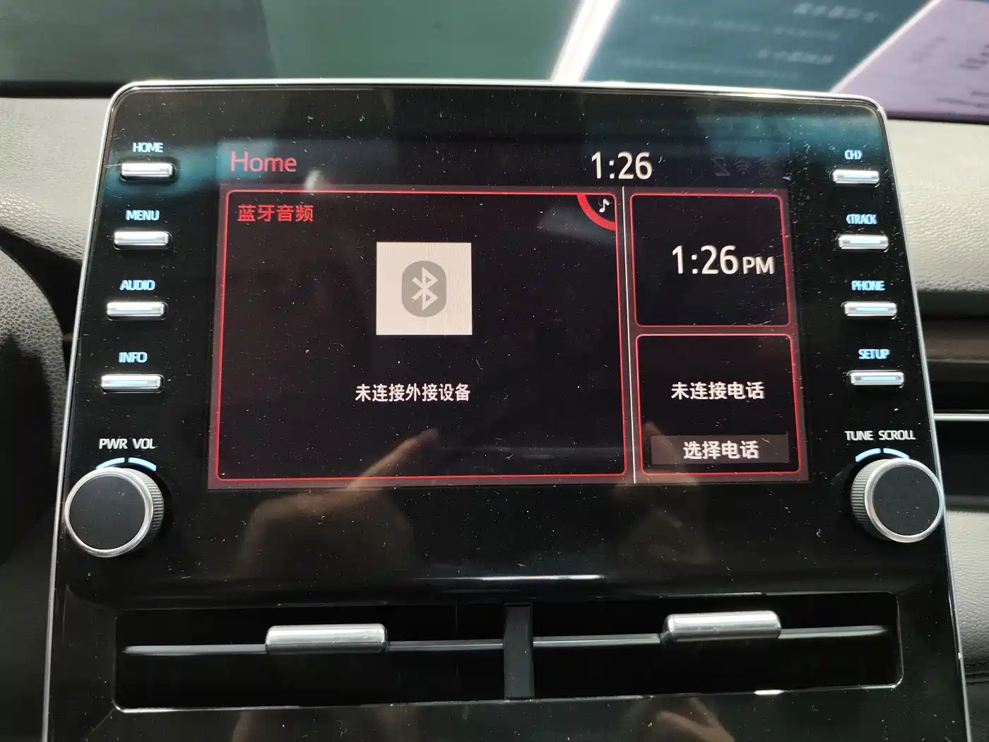 Toyota Avalon 2019 2.0L XLE Premium Edition (China VI) фото 12