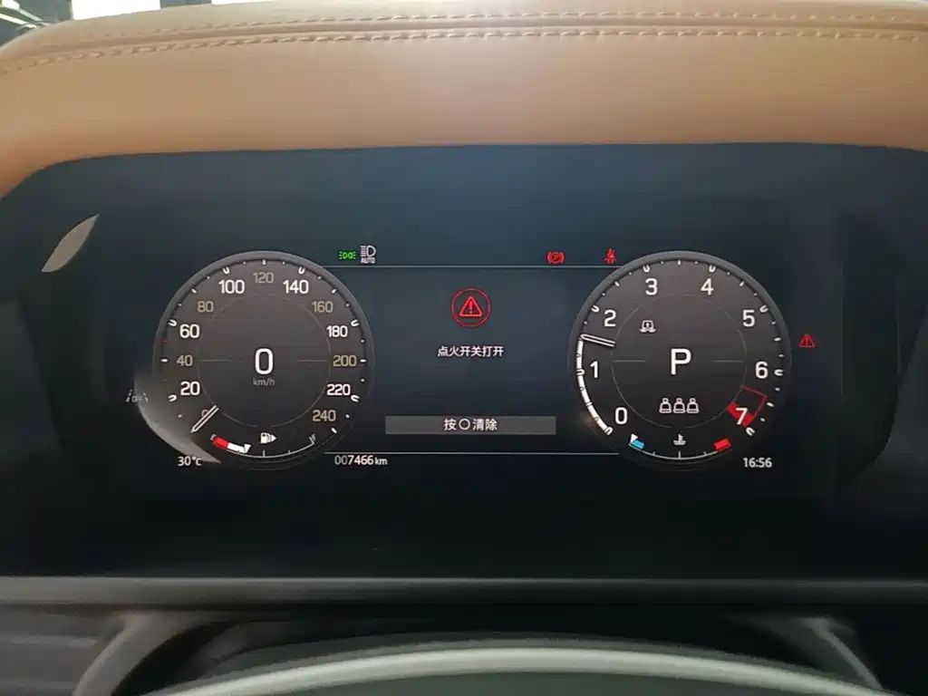 Land Rover Defender 2026 2024 90 3.0T P400 HSE