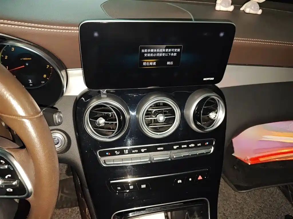 Mercedes-Benz GLC 2020 Facelift GLC 260 L 4MATIC Dynamic фото 6