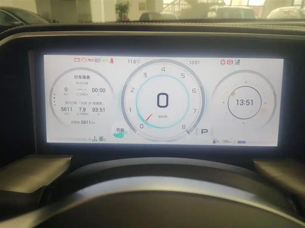 GAC Trumpchi Trumpchi GS8 2024 Navigator Series 2.0TGDI 2WD Luxury Smart Connect Edition фото 12