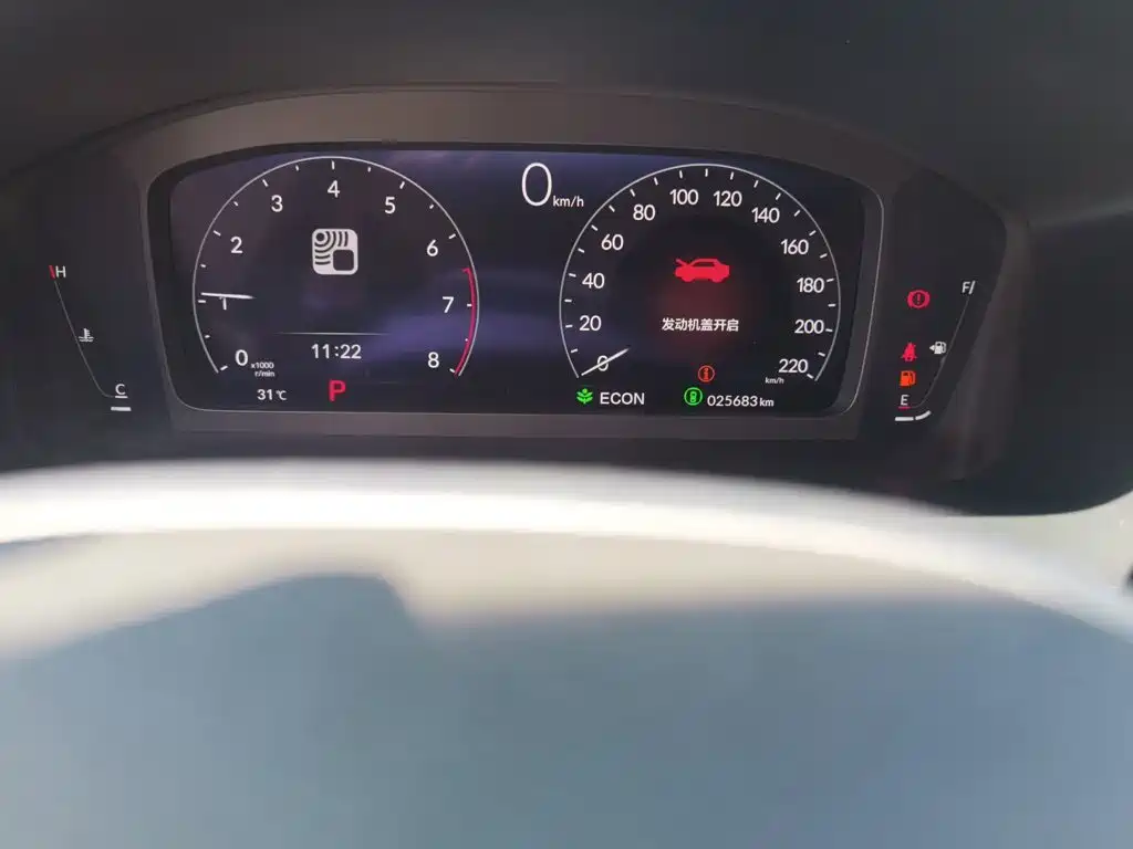 Honda Haoying 2023 2023 240TURBO 2WD Luxury 5-Seater