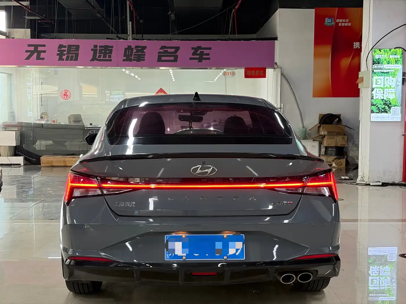 Hyundai Elantra 2022 240TGDi DCT LUX Premium Edition фото 3