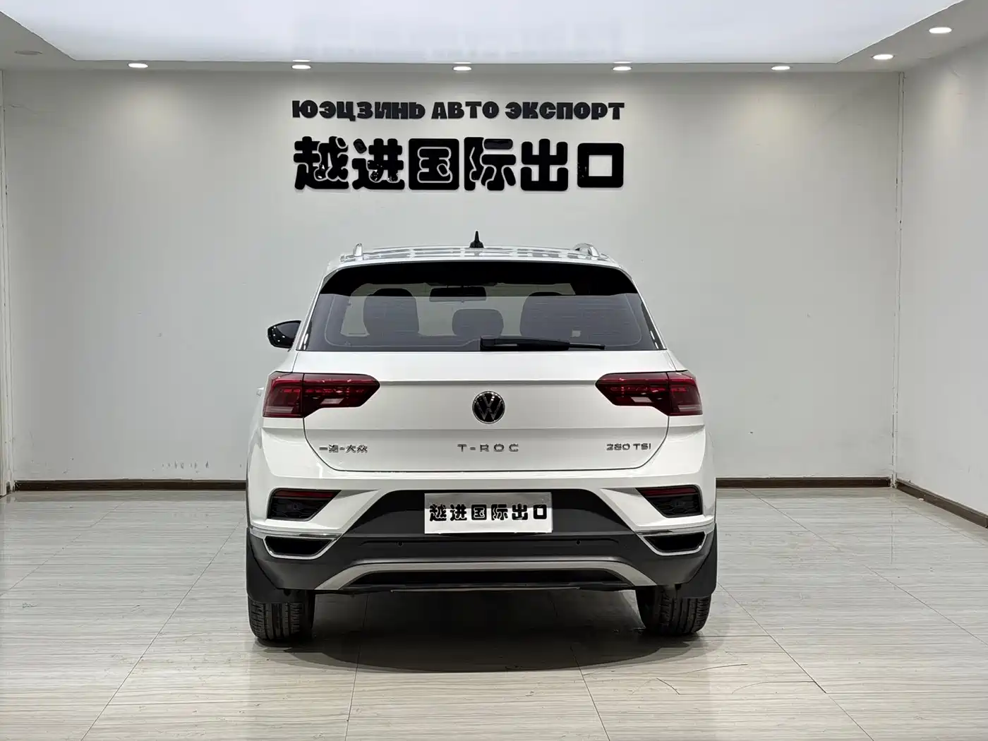 VOLKSWAGEN T ROC EXPLORING SONGS