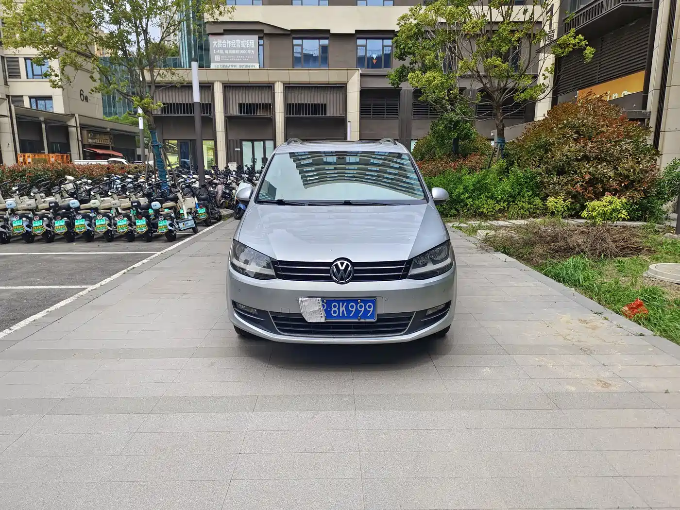 Volkswagen Sharan 2014 2.0TSI Comfort
