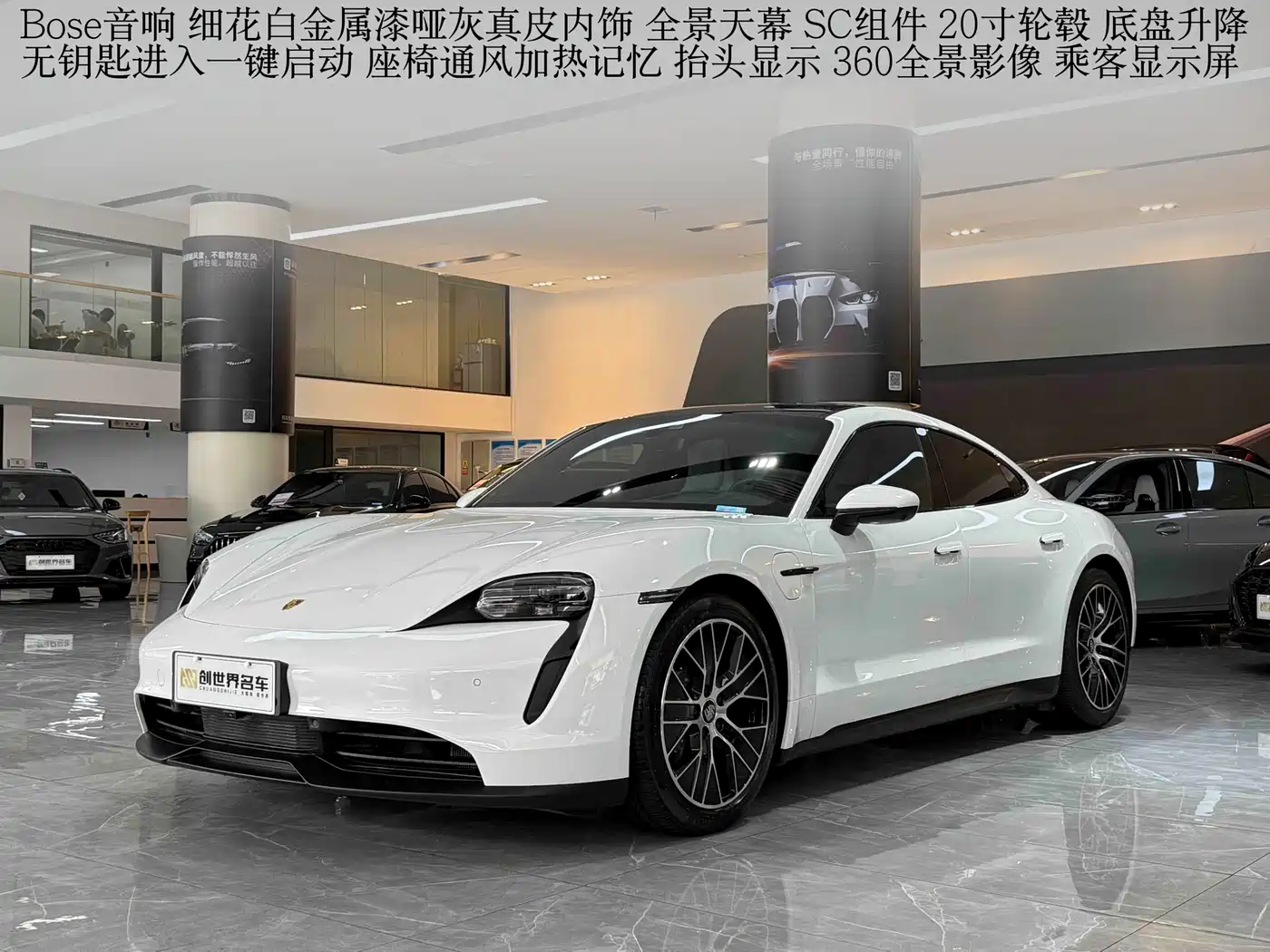 Porsche Taycan 2022 Taycan
