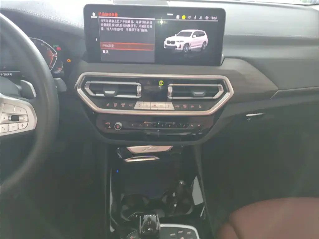 BMW X3 2023 Facelift xDrive30i Leading M Night Package фото 9