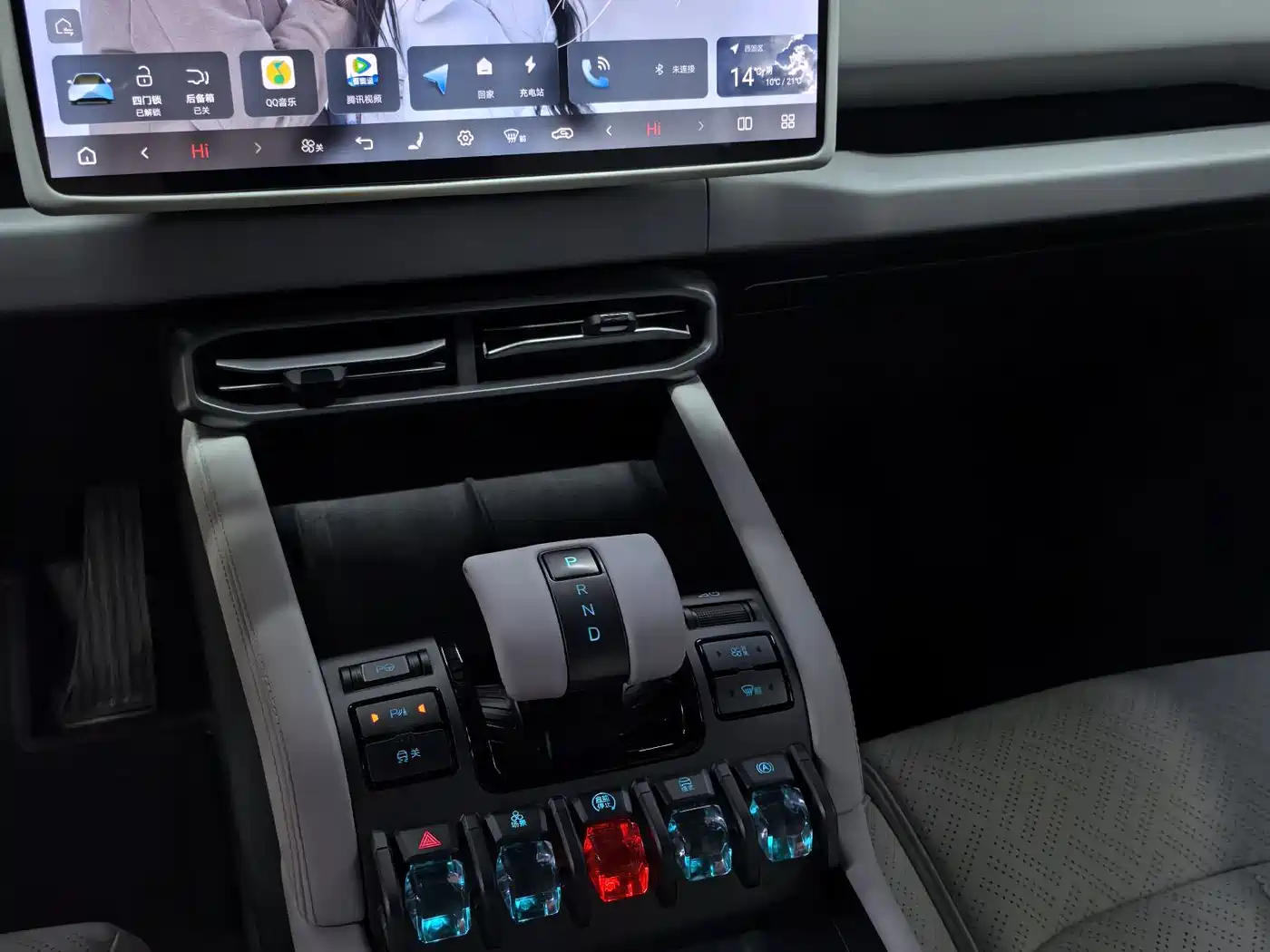 FANG CHENG BAO TITANIUM 3