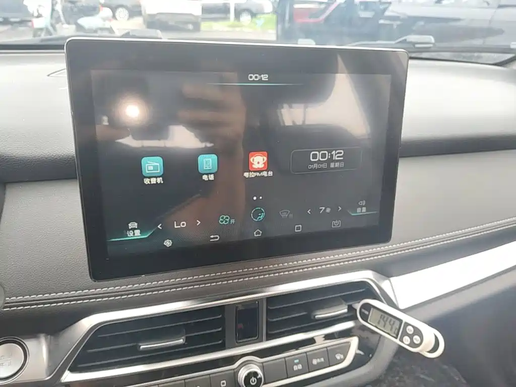 BYD Song 2020 2020 Classic 1.5T Automatic Elite
