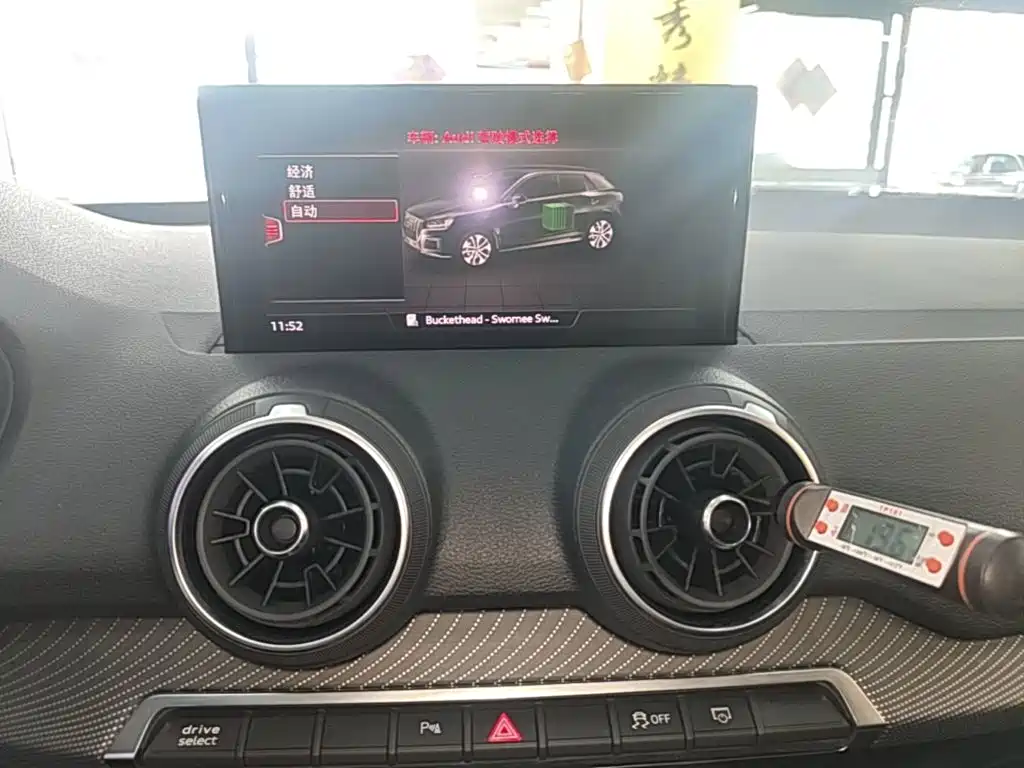 Audi Q2L e-tron 2020 2019 Q2L e-tron Pure Electric Smart Cool Edition