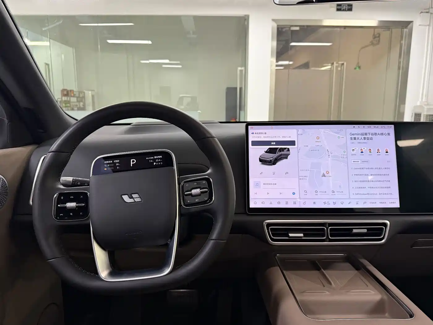 Li Auto Li L8 2025 2025 Ultra Smart Renewal Edition