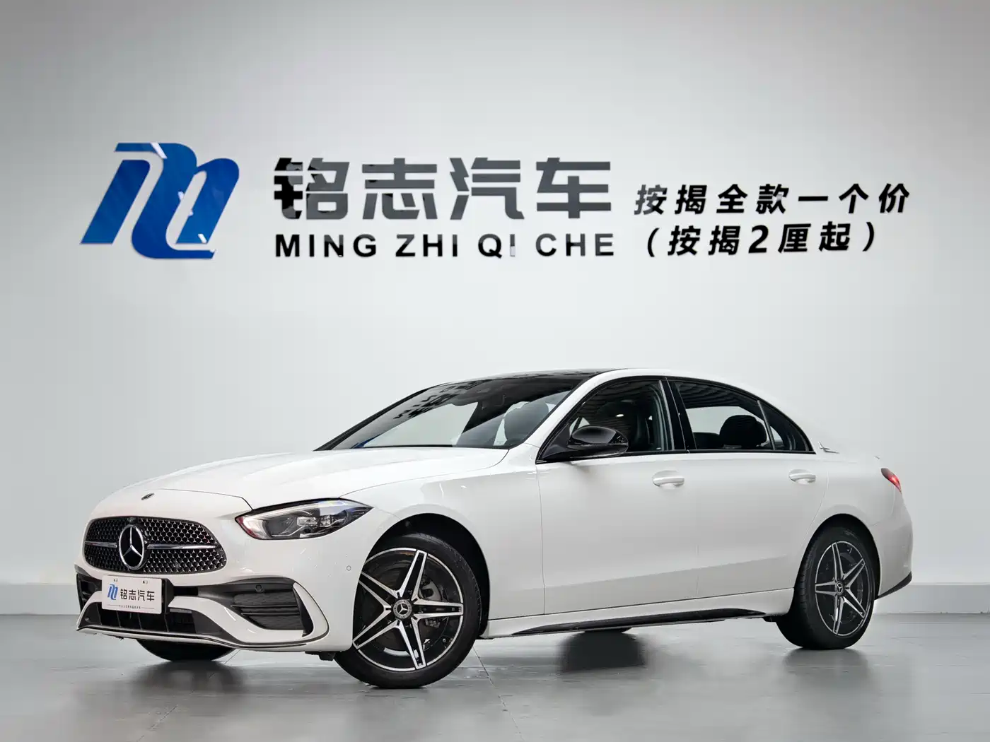 Mercedes-Benz C-Class 2025 C 260 L Night Sport Edition фото 2