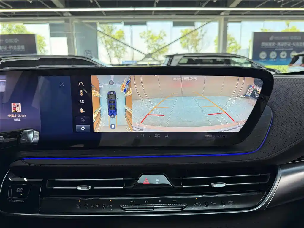Buick Century 2023 2.0T 6-Seat World Edition фото 23
