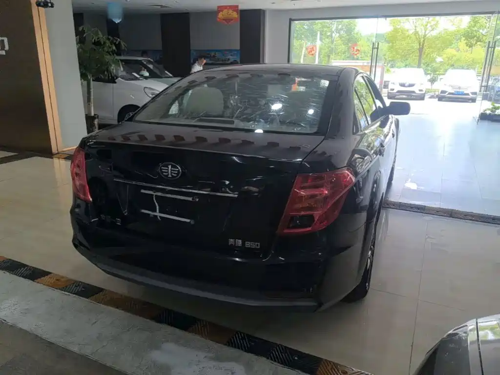 Besturn B50 2016 2013 1.6L Automatic Luxury