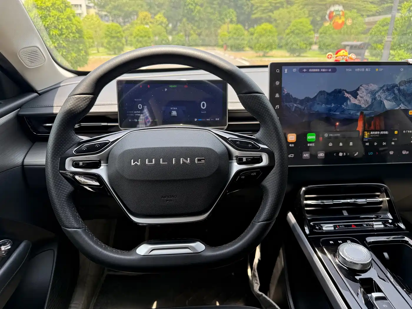 Wuling Motors Wuling Xingguang 2023 2023 150 Advanced Edition