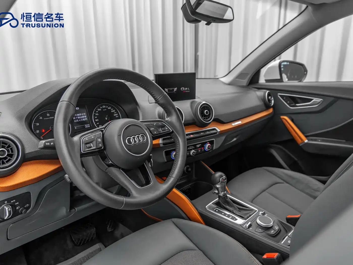 Audi Q2L 2018 35 TFSI Fashion Elegance China V фото 12