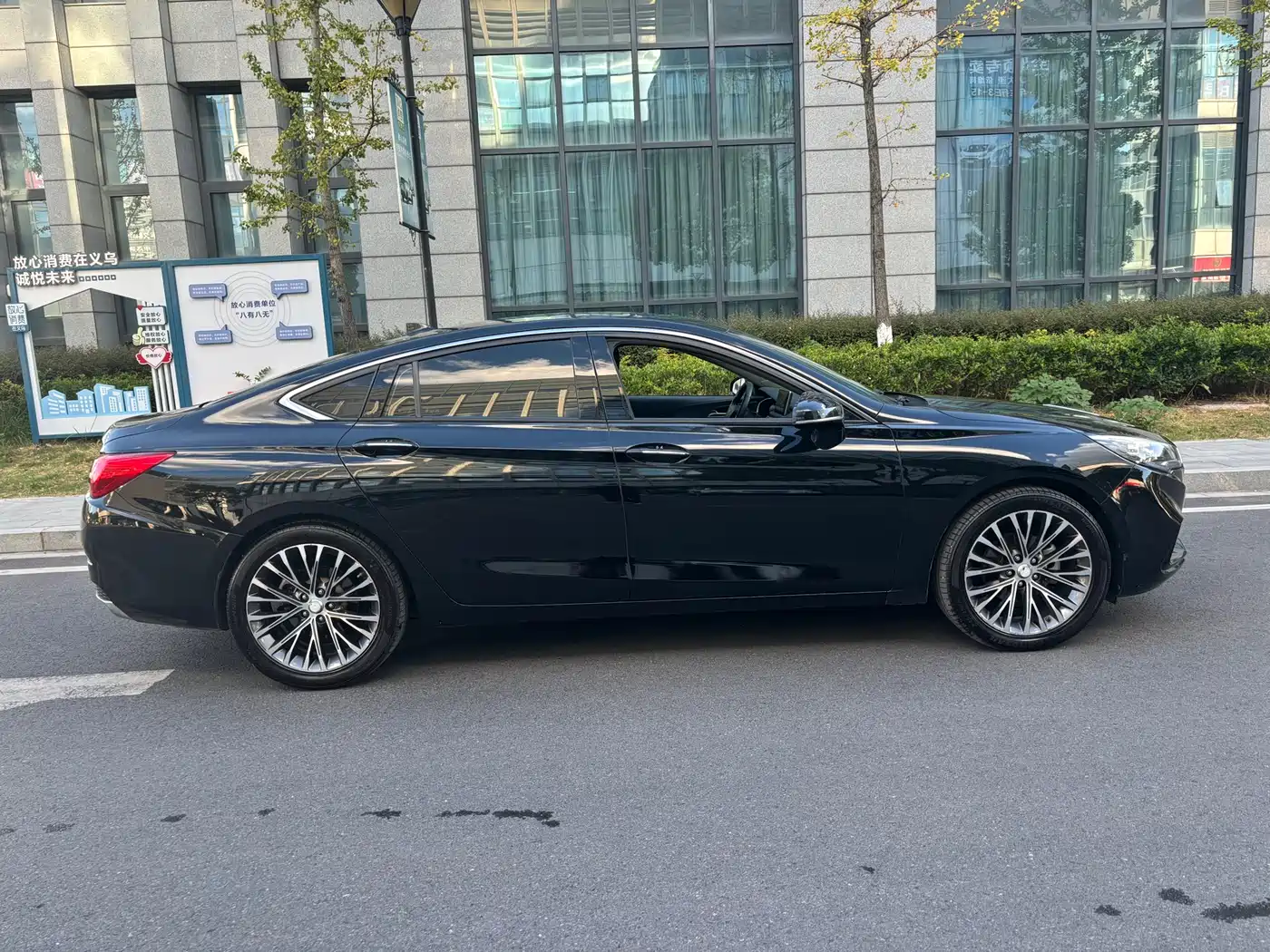 Hongqi H5 2022 Classic 1.5T DCT Flag Rhythm Edition фото 4