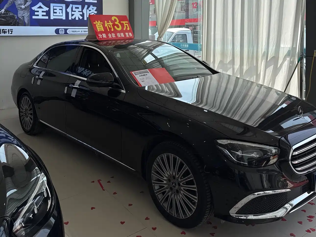 Mercedes-Benz E-Class 2021 E 300 L Luxury фото 3