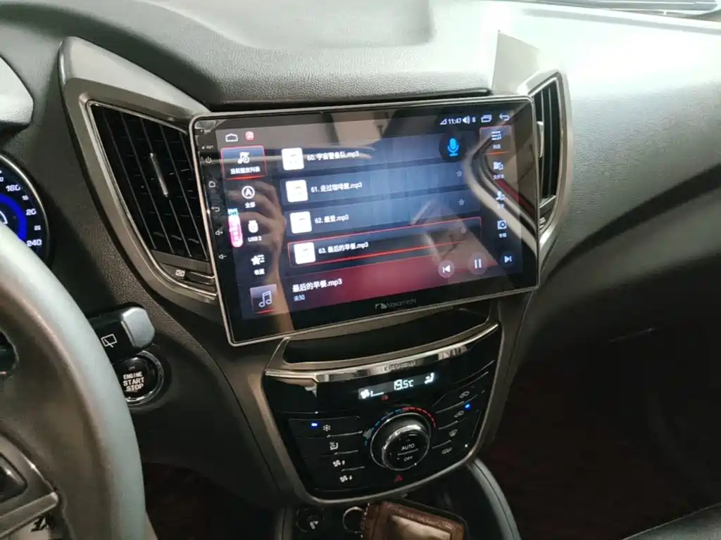 Changan CS75 2014 2014 1.8T Automatic Elite (China IV)