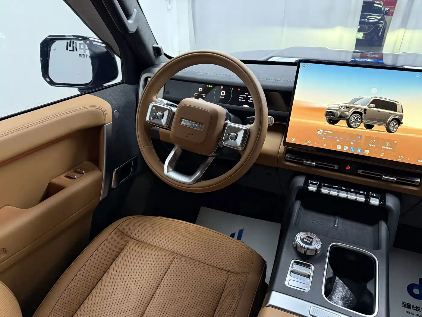 iCAR V27 2026 2025 LiDAR Edition