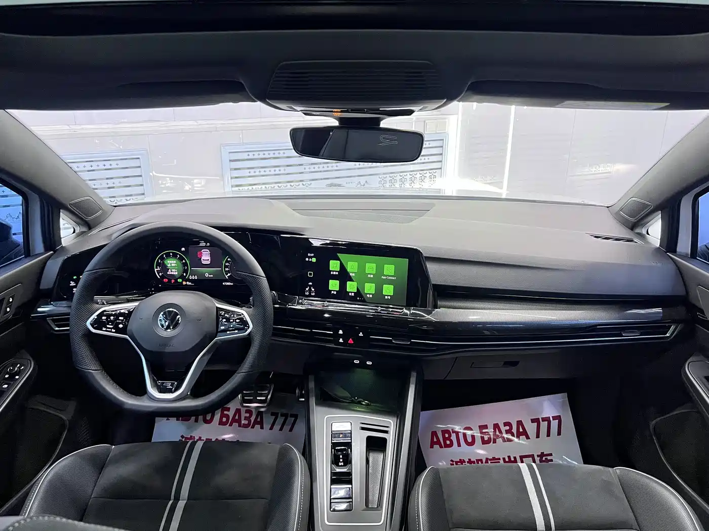 Volkswagen Golf, миниатюра 13