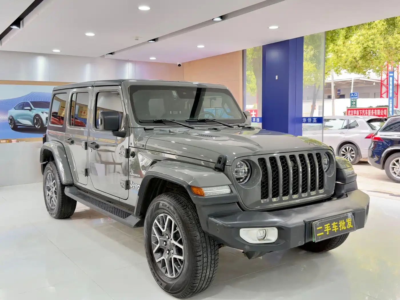 Jeep Wrangler 4xe 2022 2021 4-Door 2.0T 4xe Sahara Launch Edition