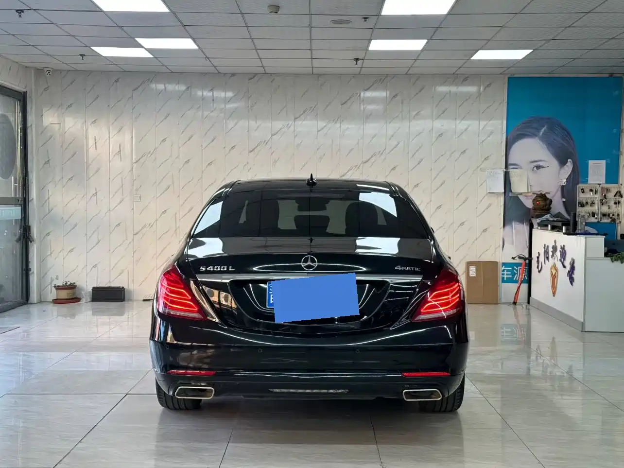 Mercedes-Benz S-Class 2014 S 400 L Premium фото 8