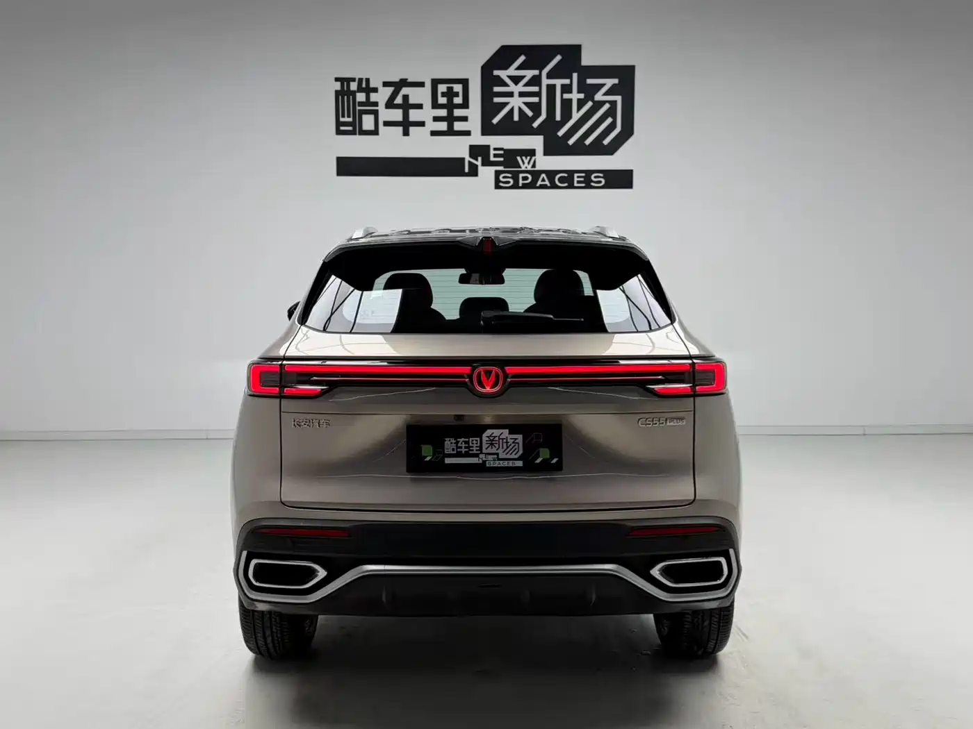Changan CS55 PLUS 2026 Model 4th Gen New Blue Whale 1.5T Celestial Premium фото 5