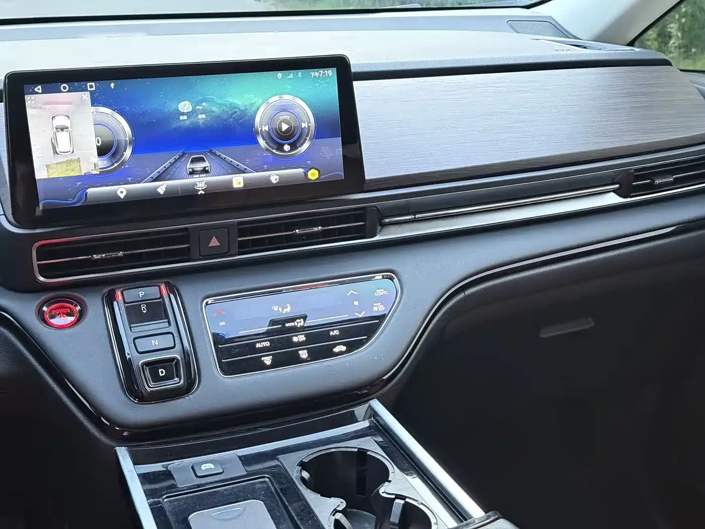 HONDA ODYSSEY