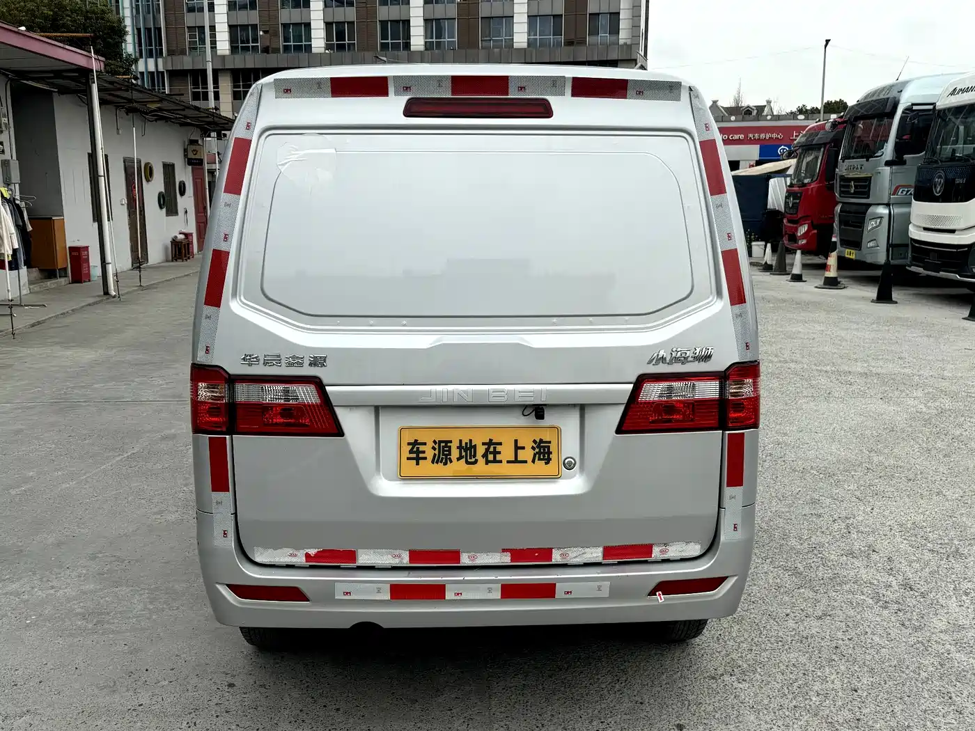 Jinbei Little Sea Lion X30 2025 2024 1.5L Fortune Panel Van 2/5-seater with Front AC