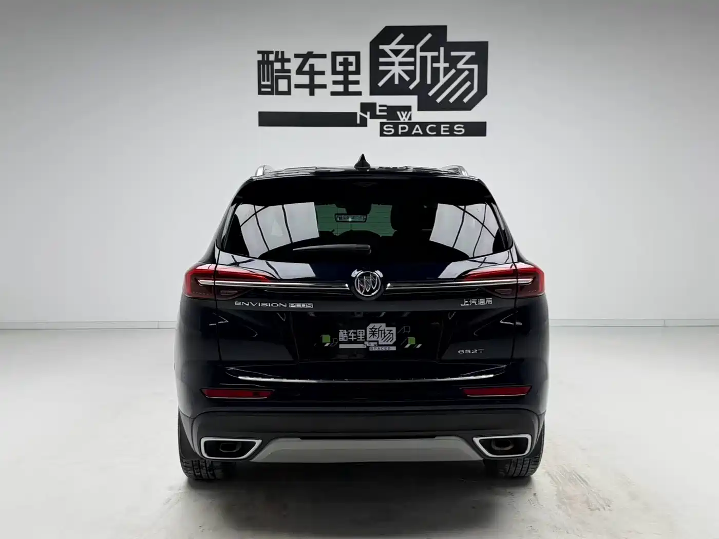 BUICK ANGKEWEI PLUS