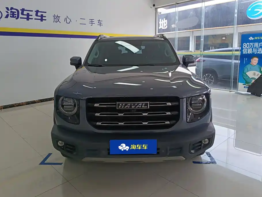 Haval Dargo 2021 2021 2.0T DCT 4WD Chinese Rural Dog Edition