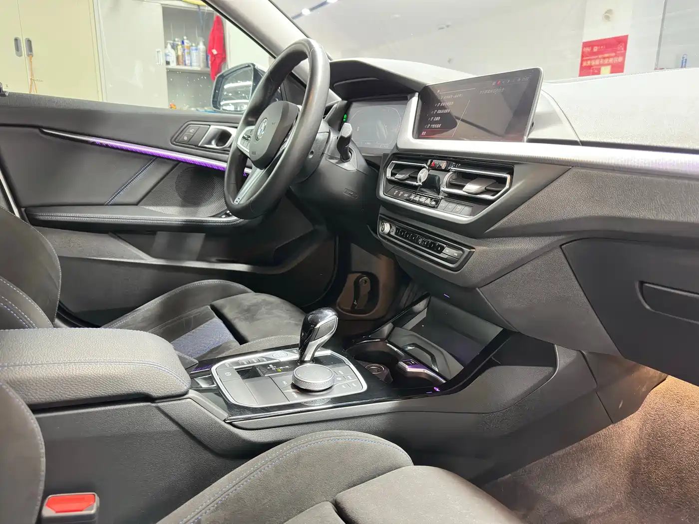 BMW 2 Series (Import) 2023 Facelift 225i 4-Door Coupe M Sport Shadowline Package фото 17