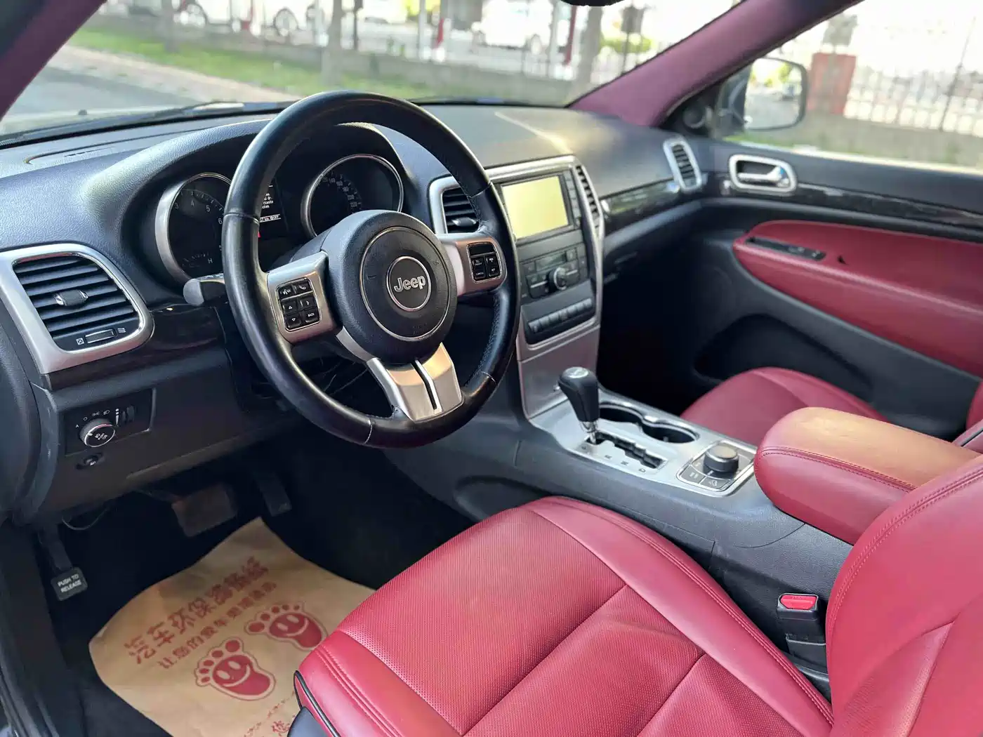 Jeep Grand Cherokee (Import) 2012 2013 3.6L Navigation Luxury