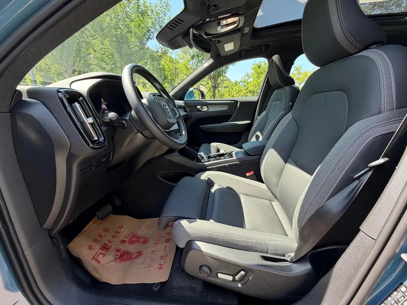 Volvo XC40 2025 2024 B3 Smart Elite Luxury Edition