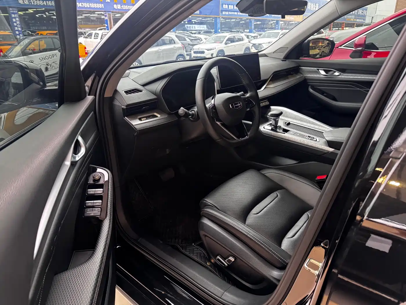 GEELY AUTOMOBILE XINGRUI