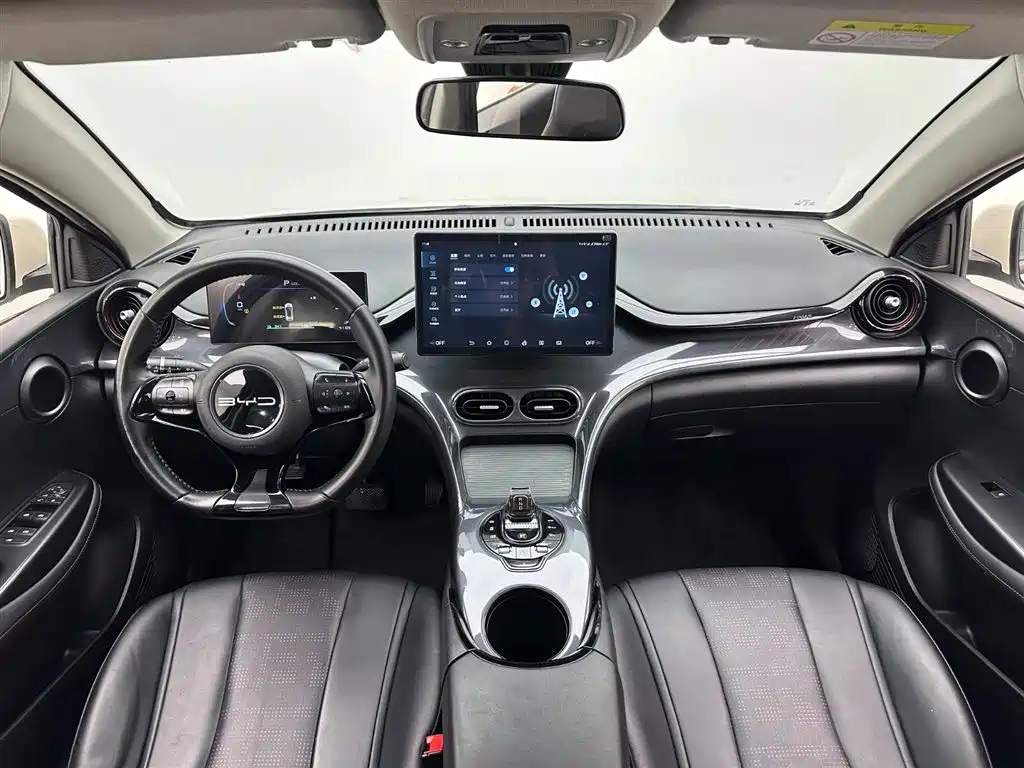 BYD E2