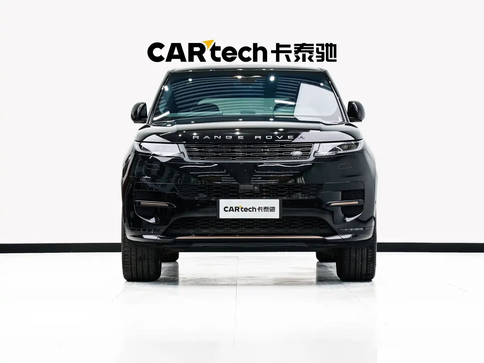 Photo 2 - Land Rover Range Rover Sport