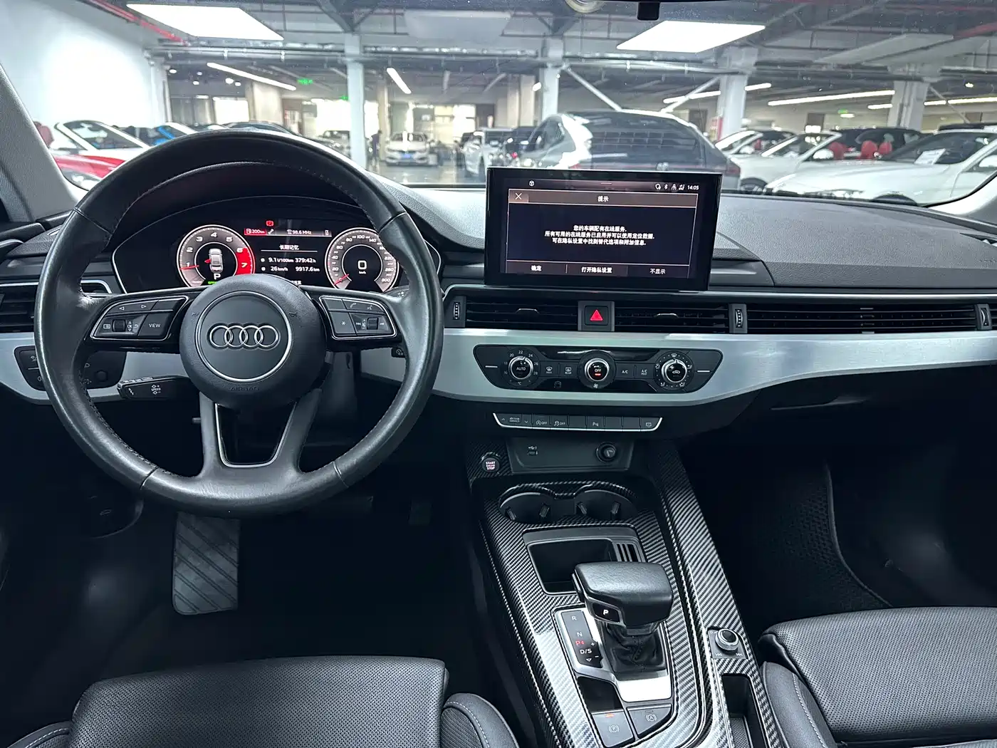 Audi A4L 2020 40 TFSI Fashion Dynamic Edition фото 5