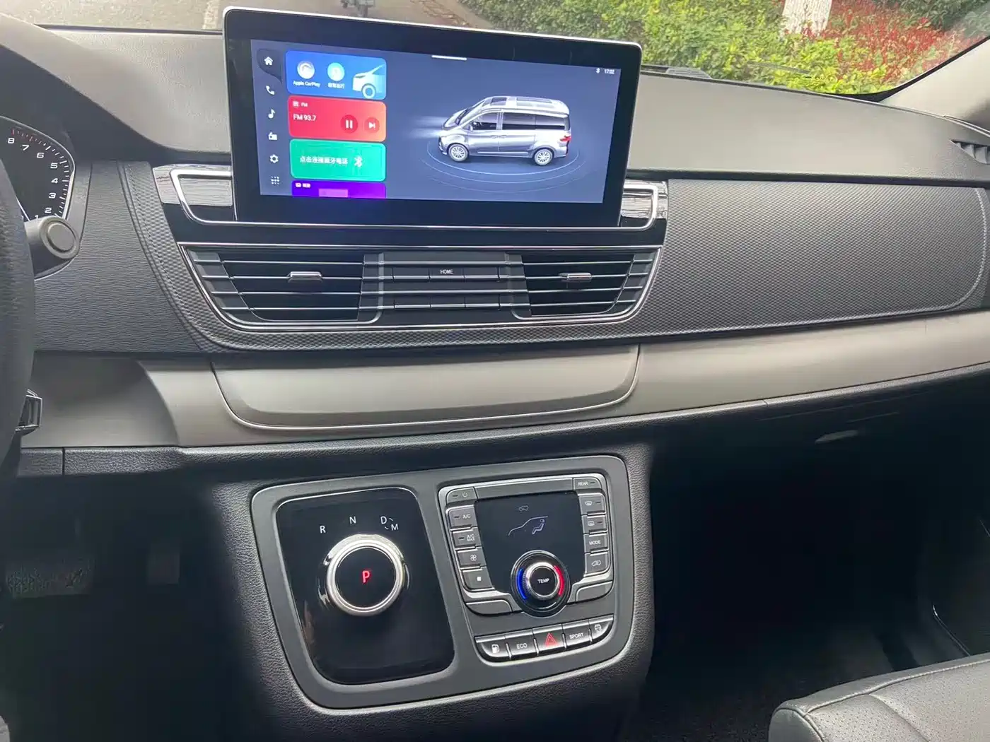 SAIC MAXUS CHASE G20