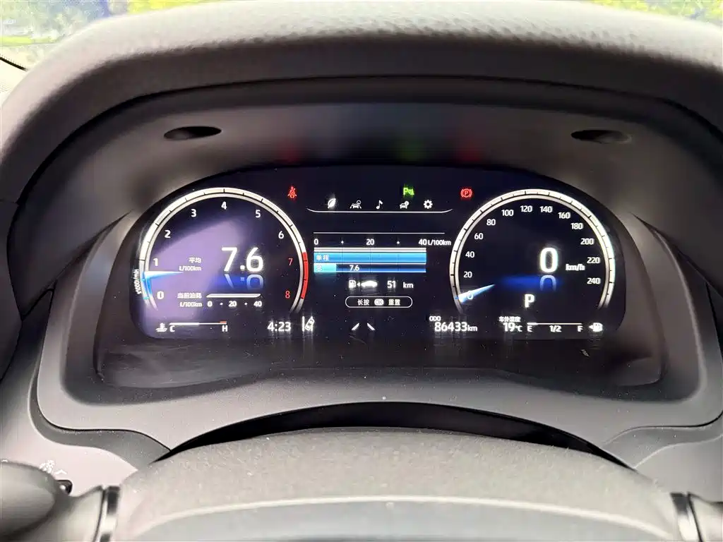Toyota Camry 2021 2.5G Luxury Edition фото 17