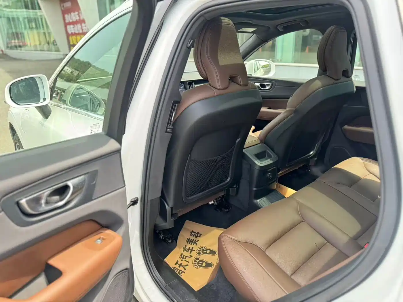 Volvo XC60 Plug-in Hybrid 2025 2025 Plug-in Hybrid Long Range AWD Zhiyuan Luxury Edition