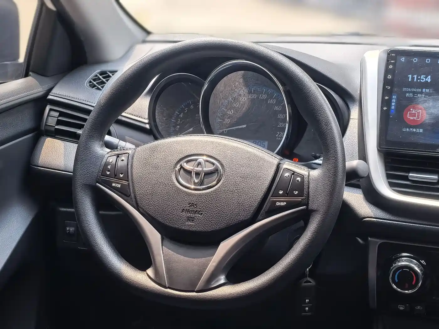 Toyota YARiS L Zhi Xiang 2019 1.5E CVT Charming China VI фото 9