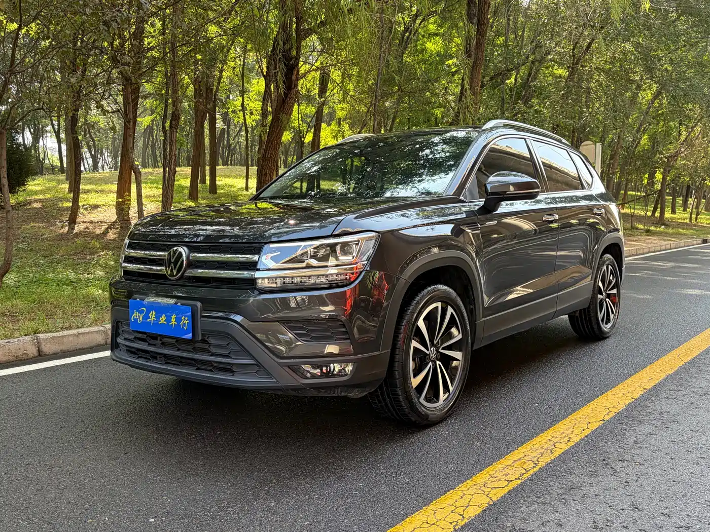Volkswagen Tharu