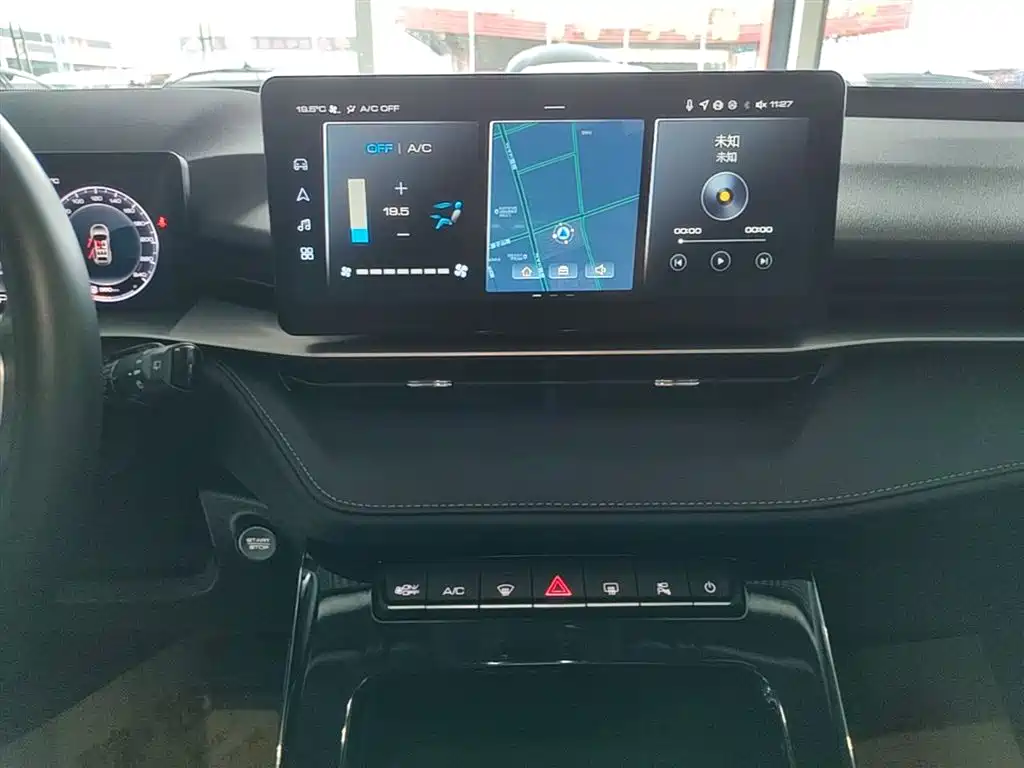 Haval H6 2021 3rd Gen 1.5T Auto 2WD Pro фото 13