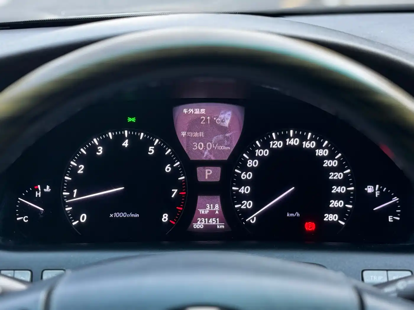 Lexus LS 2006 460L Premium Edition фото 16