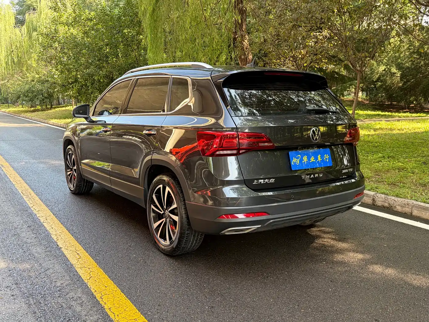 Volkswagen Tharu, миниатюра 12