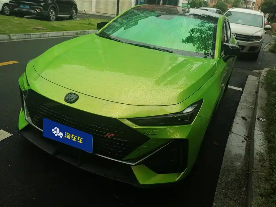 CHANGAN UNI-V