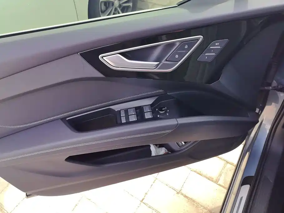 Audi Q4 e-tron 2024 2023 40 e-tron Innovation Edition