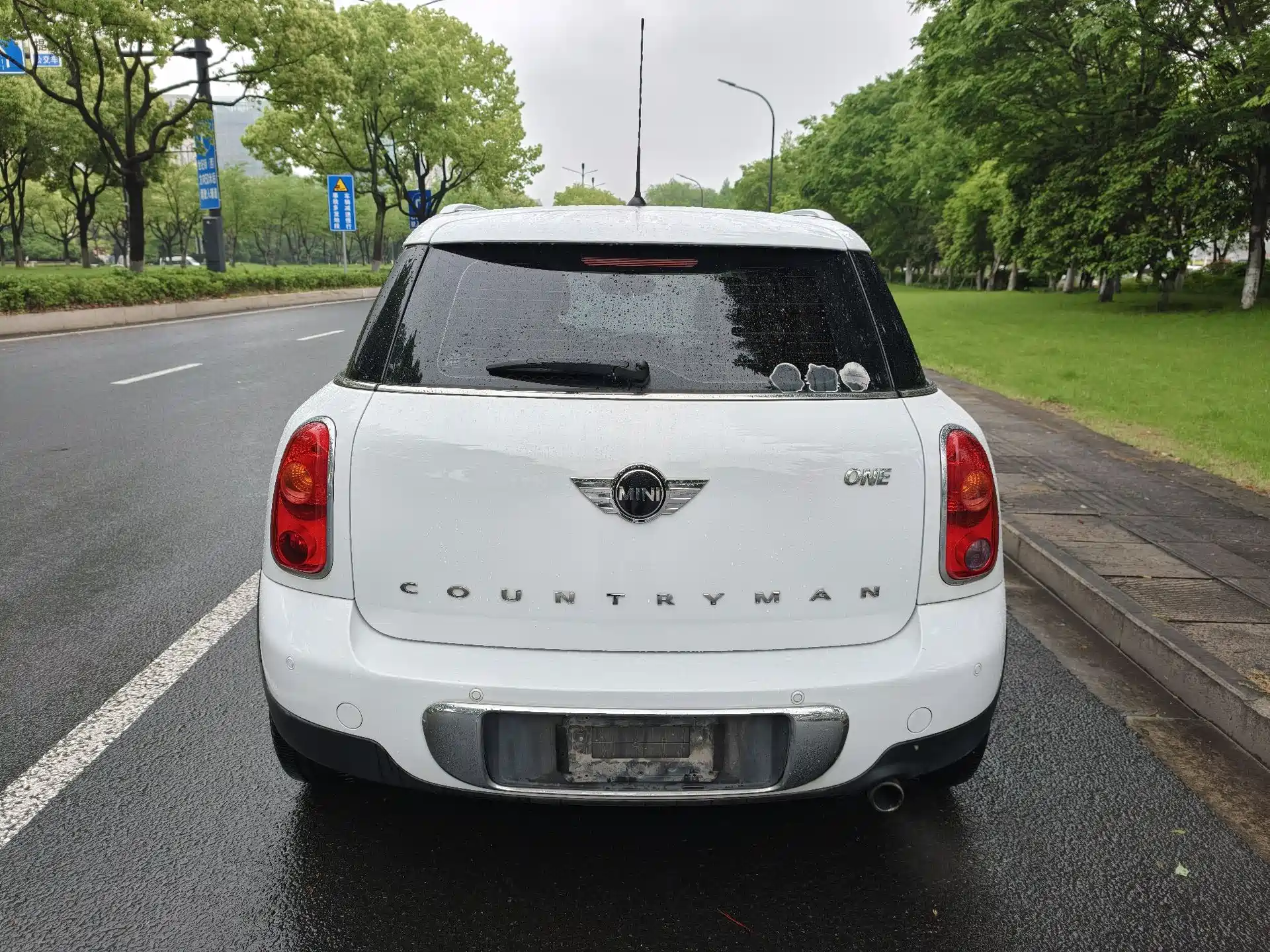 Photo 4 - MINI COUNTRYMAN