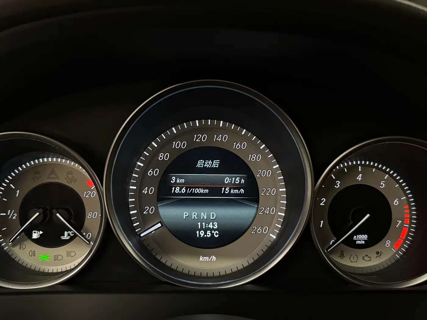 Mercedes-Benz C-Class 2013 C 260 Elegance Grand Edition фото 17